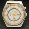 AUTOMATIC VINTAGE RICOH R31 JAPAN MENS SILVER COLOR DIAL WATCH a701928-5 R207-a701928