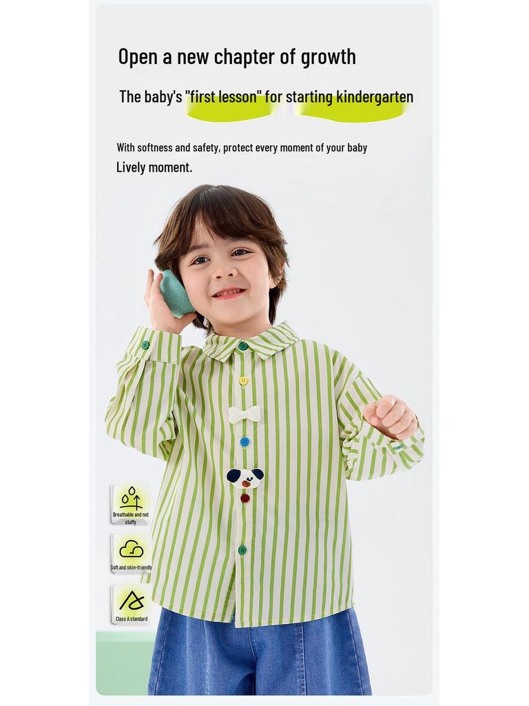 100% Cotton Dudu Family Kids' Spring Shirt - New Arrival for Boys & Babies