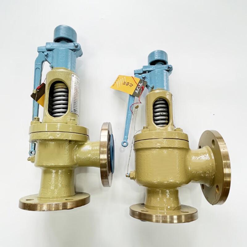 Picheng A48Y-16C DN50 Full-Lift Steam Safety Valve