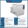 Skymen Industrial Ultrasonic Cleaner CN plug (adapter included)