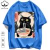 Cat Likes To Eat Noodles And Daydream Design Unisex Retro T-Shirt Casual Cotton Sportwear Loose Hip Hop Clothing Unisex O-Neck Tee