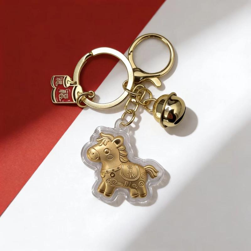 2026 Zodiac Horse Imitation Gold Foil Lucky Charm Keychain Mobile Phone Straps Phone Chain Key Ring Souvenir New Year Gift