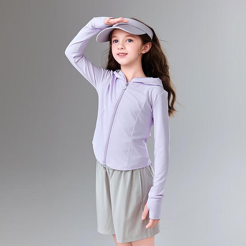 Desa Girls  Summer Sun Protection Jacket with Waist Detail 130