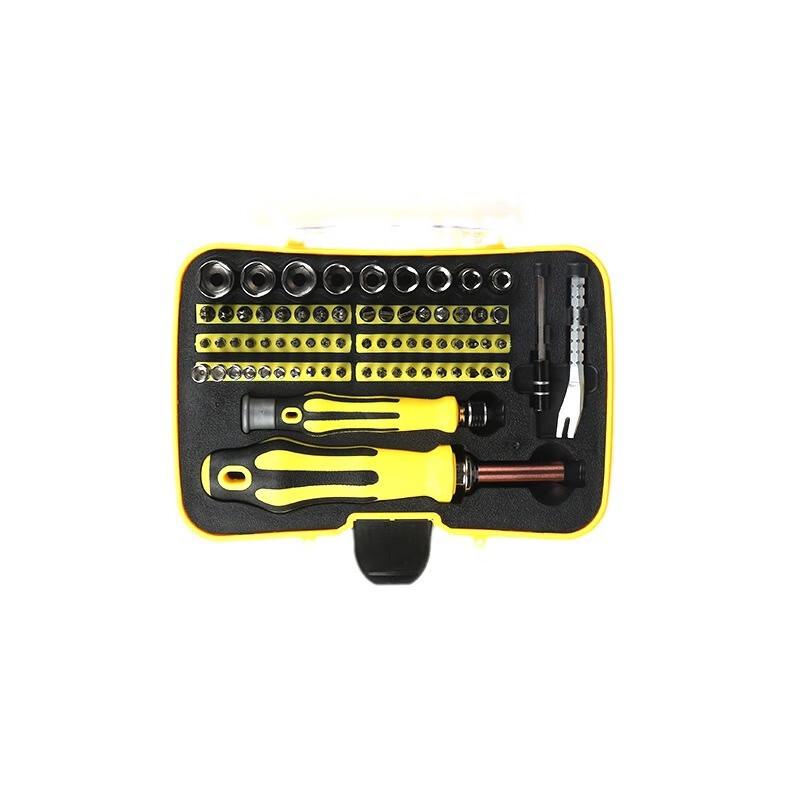 70-in-1 Precision Screwdriver Repair Kit CN plug (adapter included)