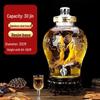 ZISIZ Stainless Steel Wine Infusion Jar with Faucet