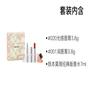 Prada Light lipstick blue lipstick makeup and perfume set 520 limited gift box fresh and breathable color