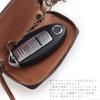 Nafka Women's Key Case, Smart Key Compatible, Genuine Mostro Leather, Made in Japan [NFK-72009] (Gray)