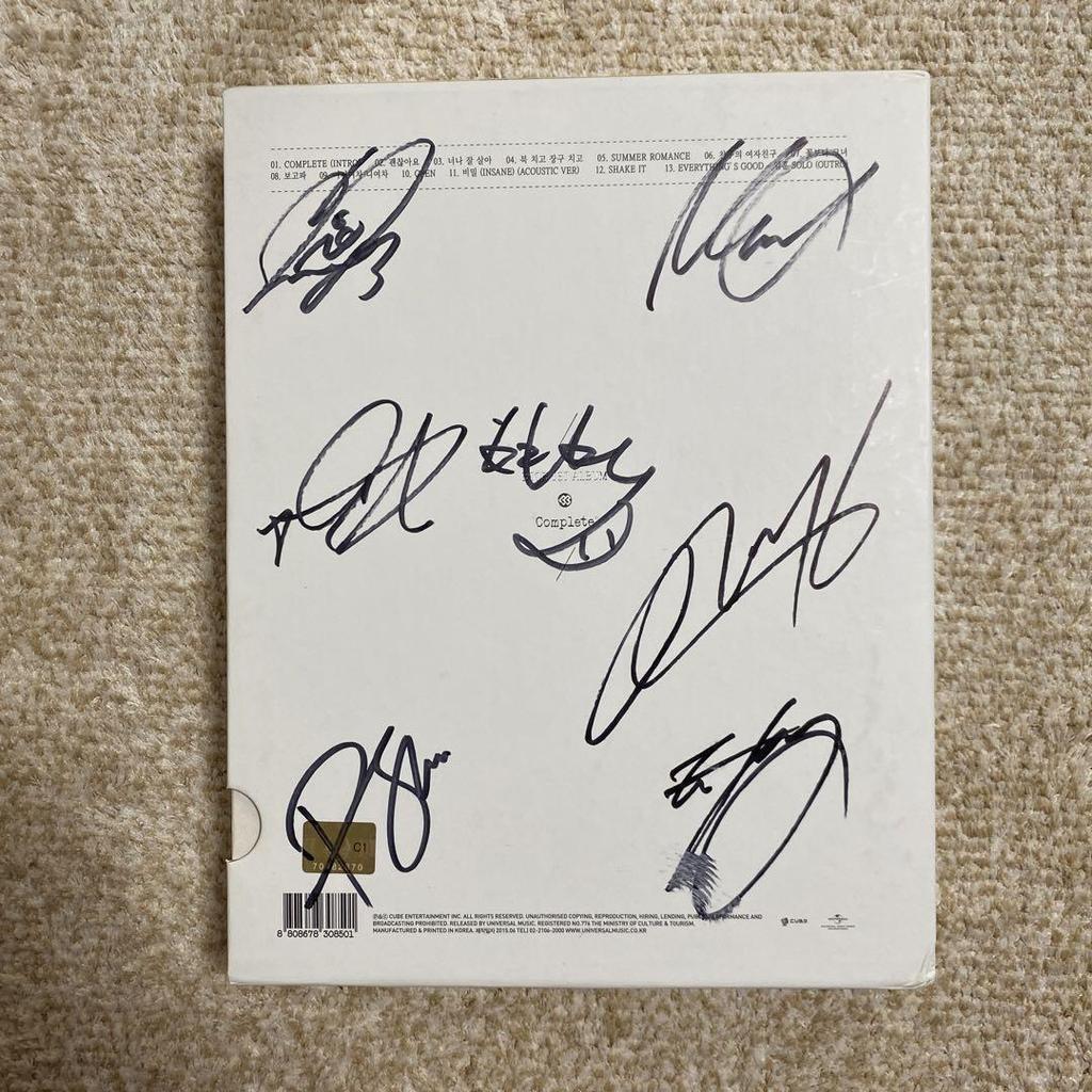 [USED] BTOB CD