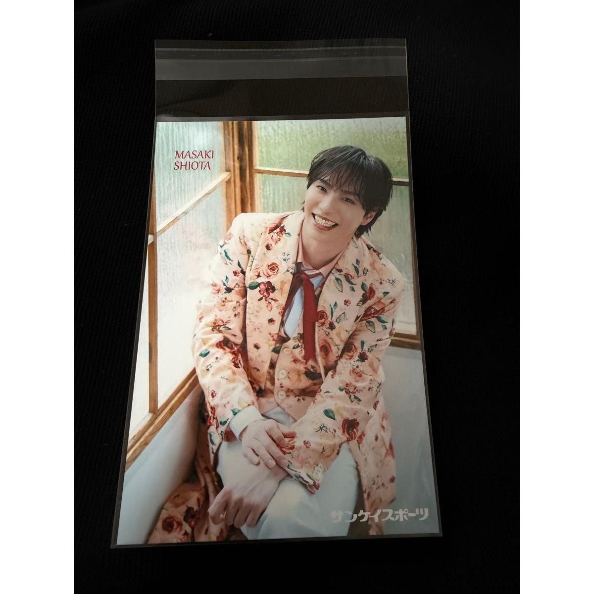 Used SHOW-WA & MATSURI Journal vol.2 Special Edition Sanspo Postcard Masaki Shiota (Masakichi)