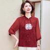 Mom's New Summer Chiffon Blouse: Chinese-Style Two-Piece Set for Middle-Aged & Elderly Women