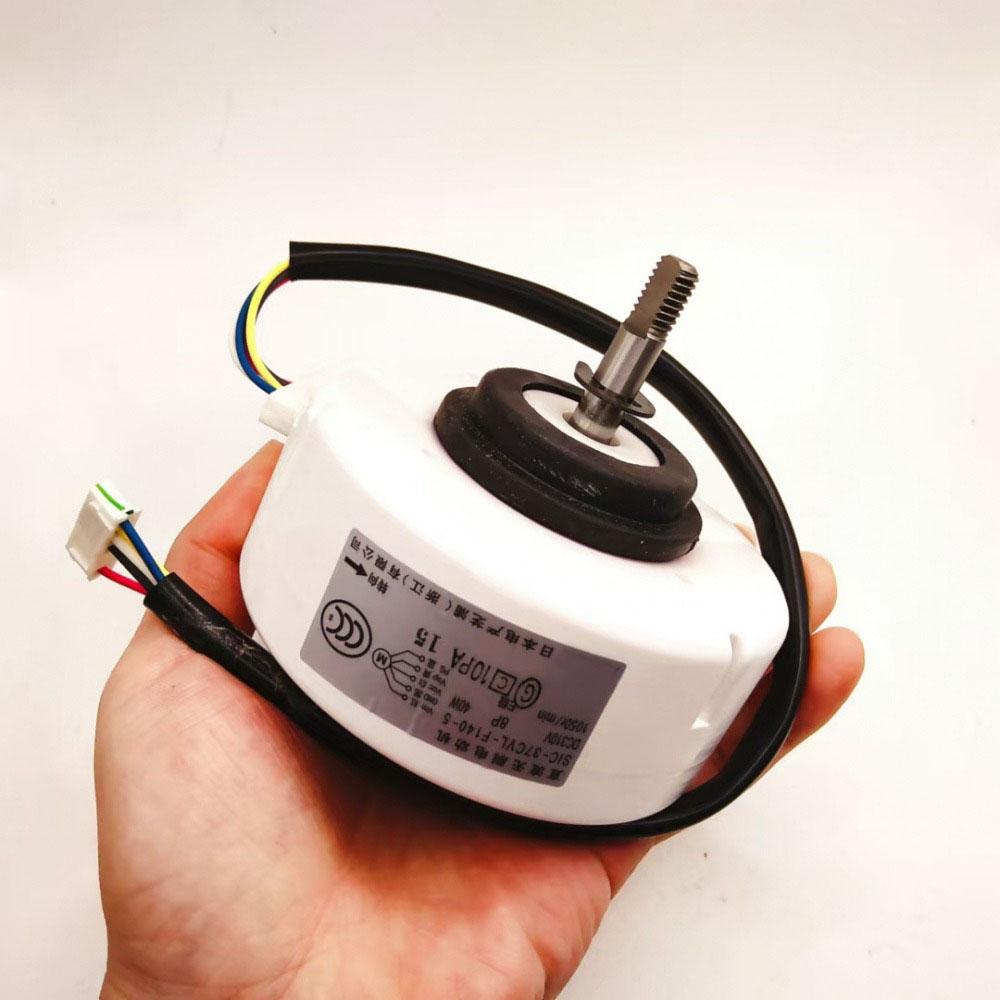 DC 310V Brushless Motor 40W 1050RPM DIY Power Generation Experiment Brushless Wind Generator Double Ball Bearing