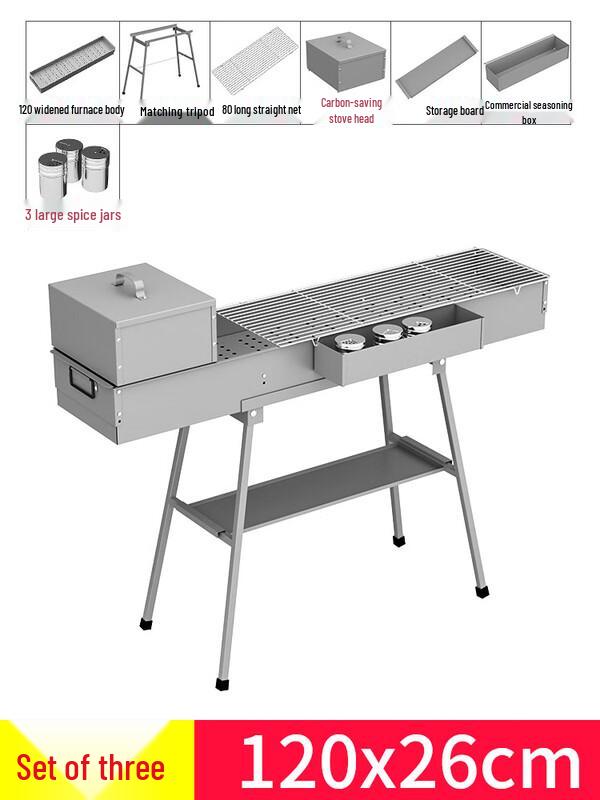 Folding Outdoor Commercial Charcoal BBQ Grill Set