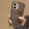 Korean Amber Gold Leopard Print Phone Case for Honor 400 200 90 Smart Pro Magic7 70 Lite X9a X9c X9b X8b X8a X8c X7c X7b Cover