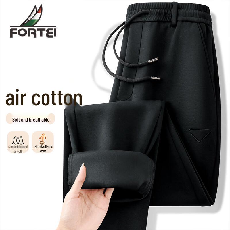 

Futing Men s Breathable Air Cotton Casual Pants 38