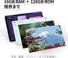 OUKITEL OT11 Android 16GB 128GB 1TB 8000mAh Large Android WiFi Widevine GMS Thin and Green Tablet, 11-inch Wi-Fi Model, + + Expansion, Capacity,
