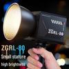 80W Handheld COB High Power Outdoor Photography and Video Fill Light