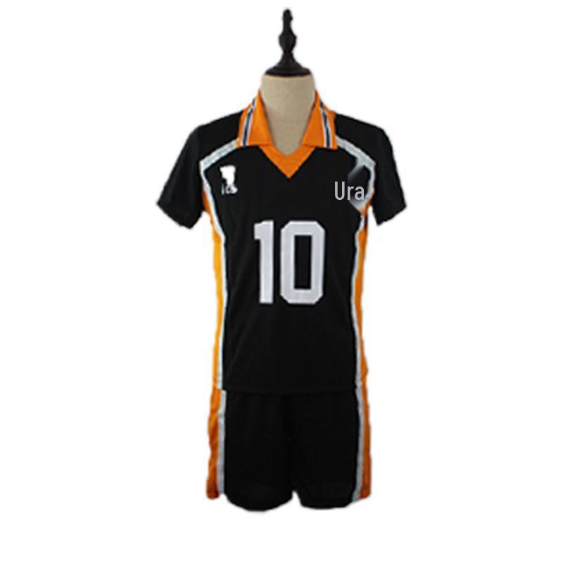 

Haikyuu Karasuno High School Volleyball Uniform Cosplay Jersey Large