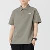 230G Heavyweight Polo Blouse Short-sleeved Mens Summer Updated Lapel T-shirt Teen Comfortable Fit Top