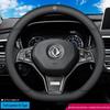 Dongfeng Fengguang Genuine Leather Steering Wheel Cover for Models 580/S560/360/370/330/ix5/Fengshen/Tianlong/Fengxing