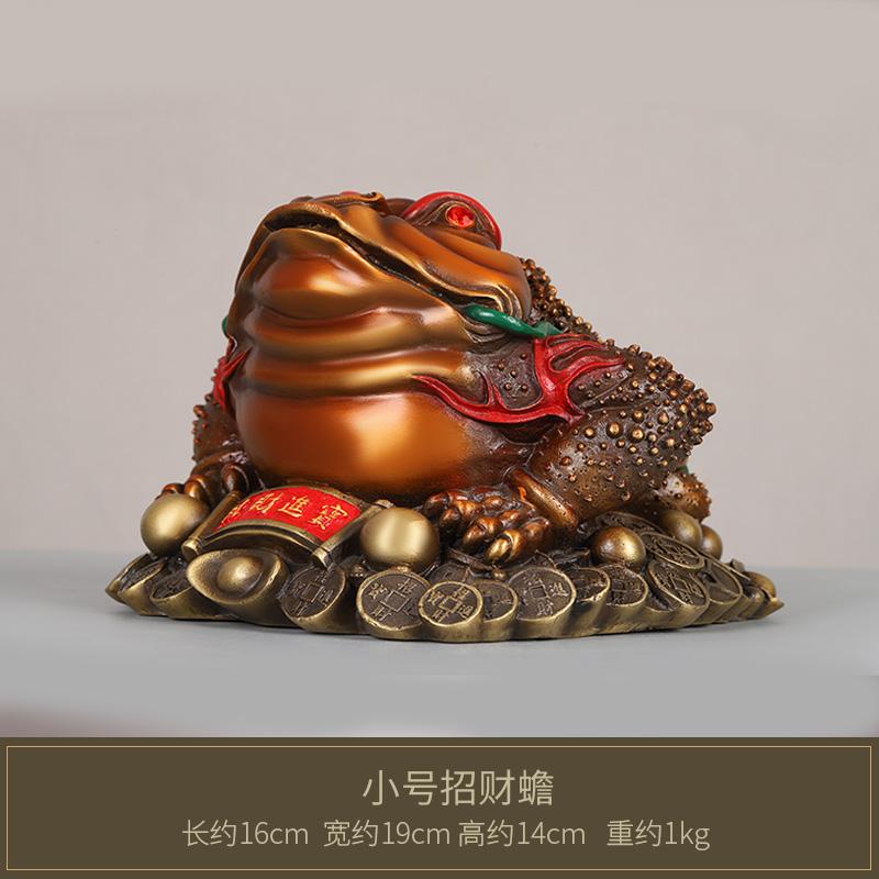 

Golden Ornament Painted Ingot Nine-Toed Three-Legged Toad for Living Room Desktop Shop Opening Gift Pure Copper Overlo