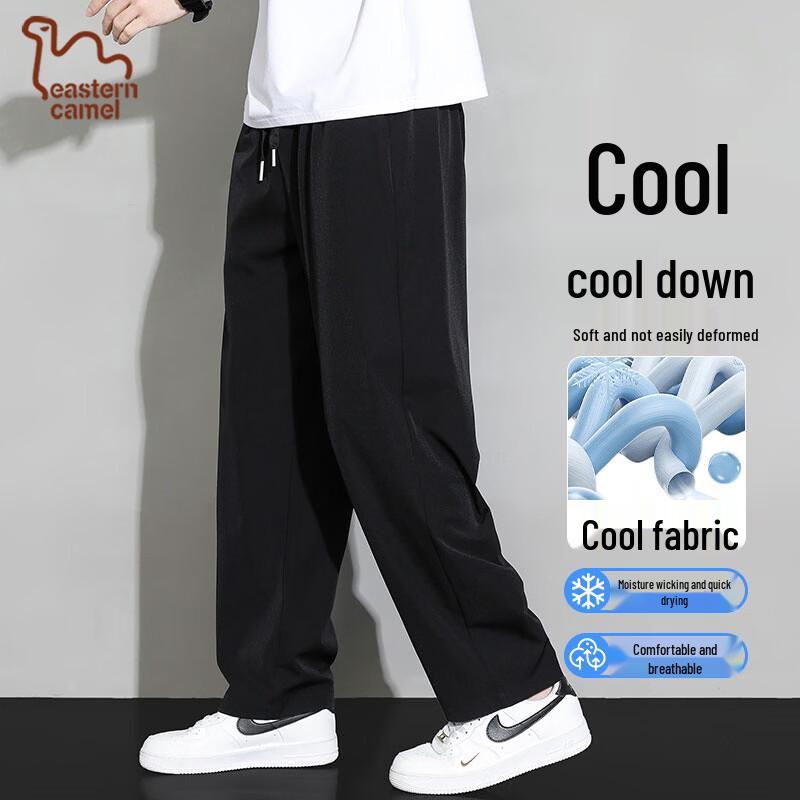 EASTERN CAMEL Men s Ice Silk Casual Straight-Leg Pants L