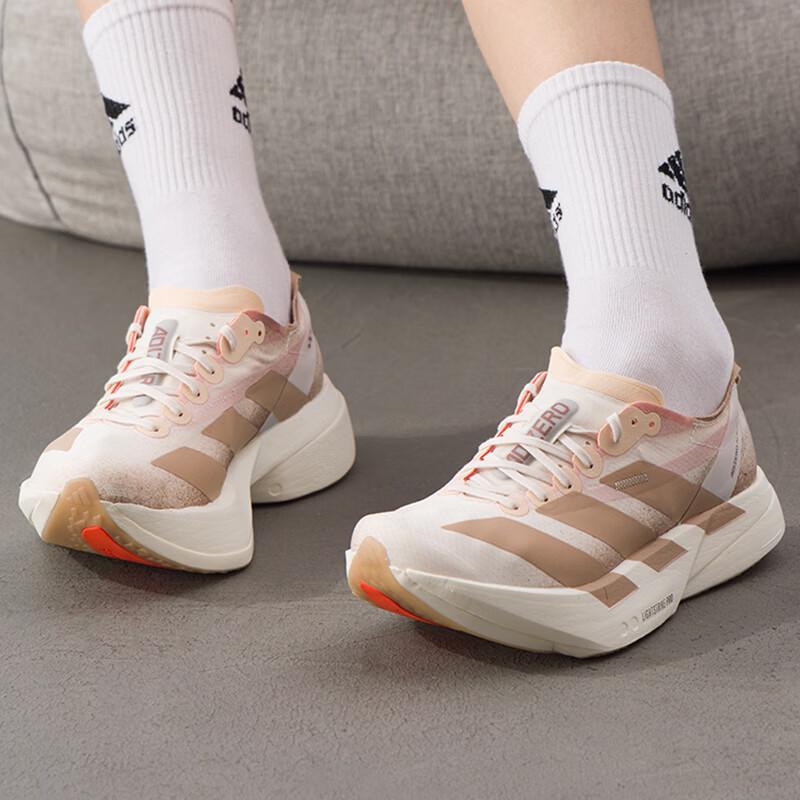 Adidas Women's Thick Sole Running & Casual Shoes