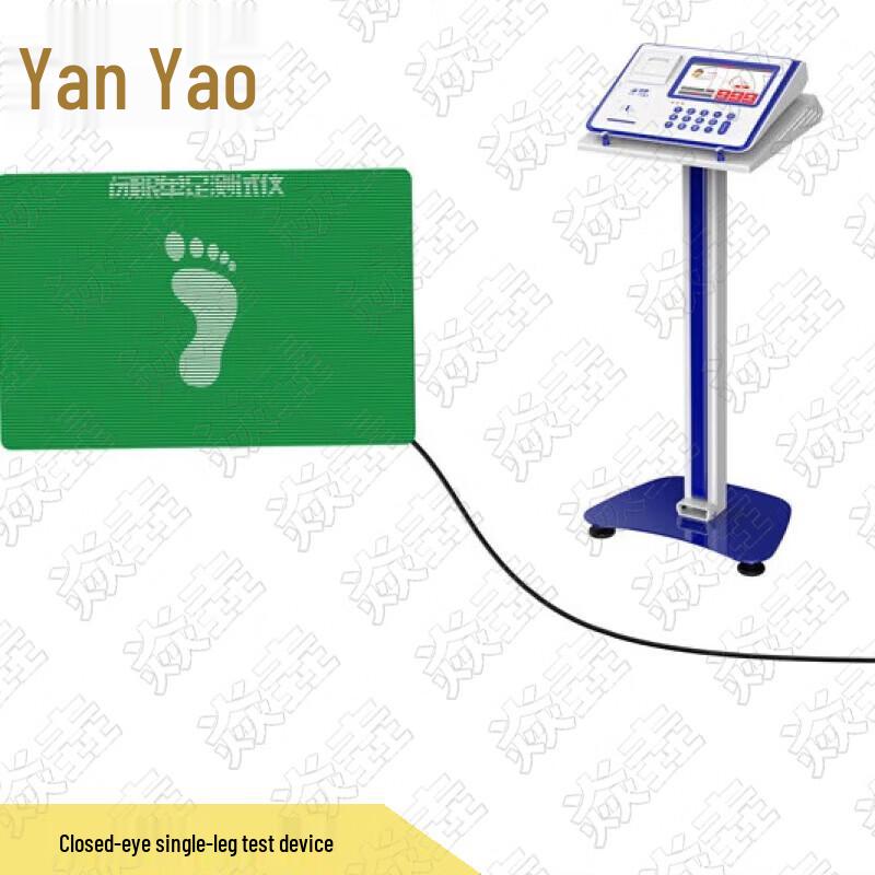 Yan Zhuang Physical Fitness Testers
