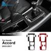Prawdziwa Miękka Naklejka z Włókna Węglowego Do Honda Accord 2013 2014 2015 2016 2017 LHD Samochód Panel Środkowy Zmiany Biegów Pokrycie Wykończenia Wnętrza