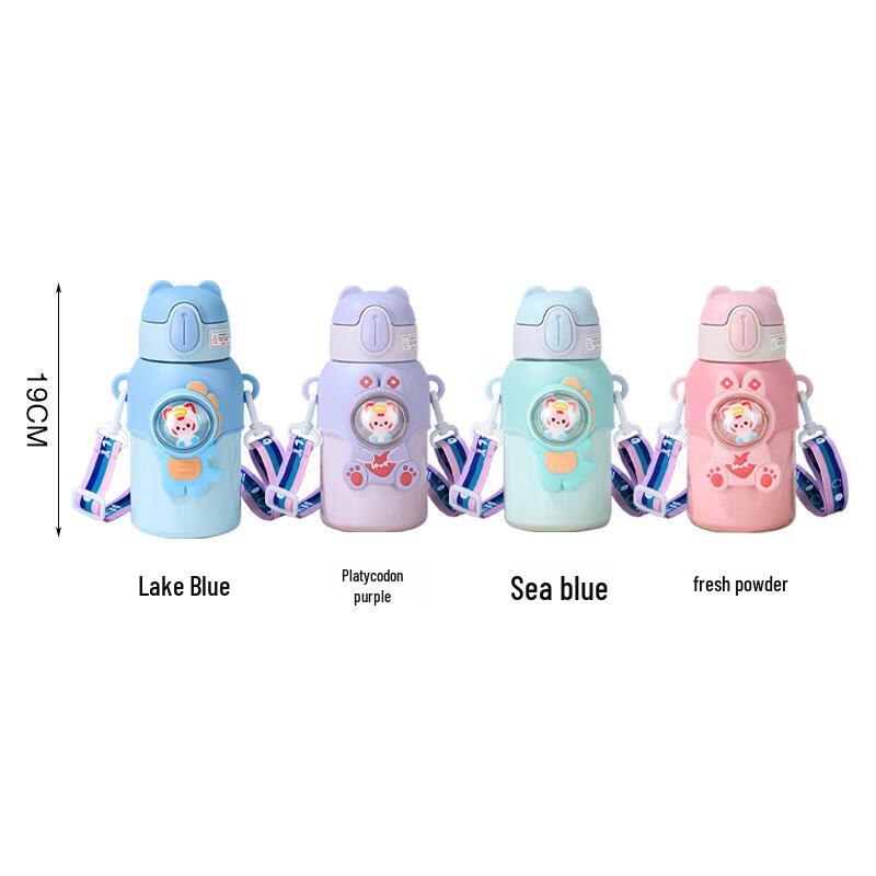 Kabotun Kids Cartoon 500ML Insulated Stainless Steel Straw Bottle