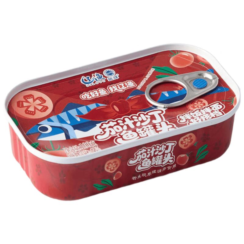Yuanyang Ready-to-Eat Canned Seafood