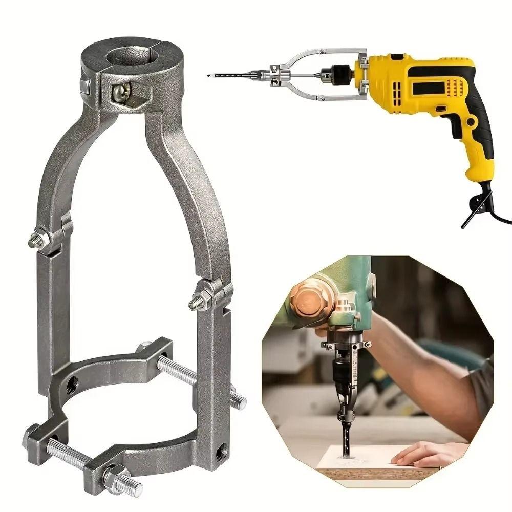 Adjustable Clamp Electric Drill Mounting Bracket Portable Drill Bit Adapter  Square Hole Drill Bits