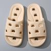 Bath Slippers Non-slip Water Leakage Household Hole Hollow Bathroom Soft Bottom Eva Women Couple Men Cool Slippers