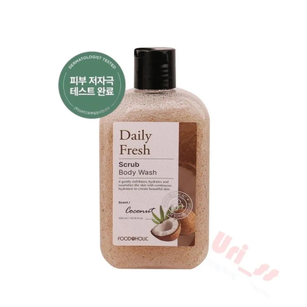 FoodaHolic Daily Fresh Scrub Body Wash Coconut 300ml Moisturizing Body Cleanser
