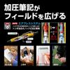Tombow AirPress 0.7mm Pressurized Oil-Based Ballpoint Pen, Khaki, 1 Pen, BC-APN62