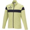 Mizuno Dry Aeroflow Training Highly Luminary Size L N-XT Jacket, Breathable, 32JCA780, Green,