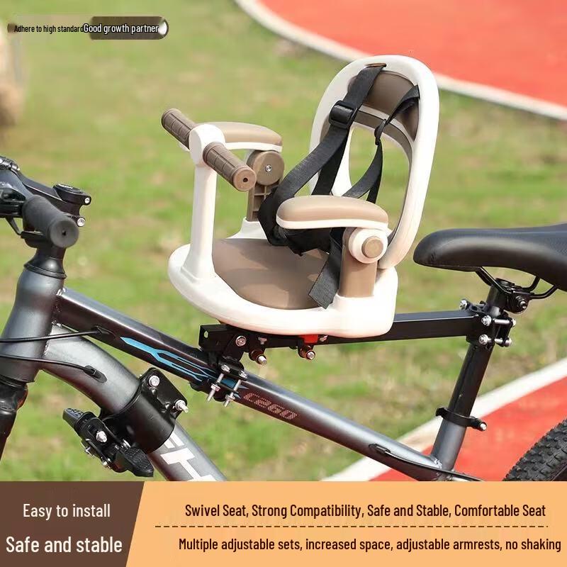 Lishi Foldable Front-Mounted Child Bike Seat