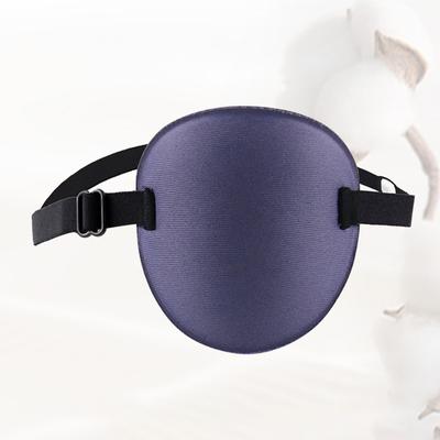 1Pcs Single Eye Patch Adjustable 3D Foam Groove Breathable Eyeshade For Lazy Eyes Medical Use Concave Eye Patch