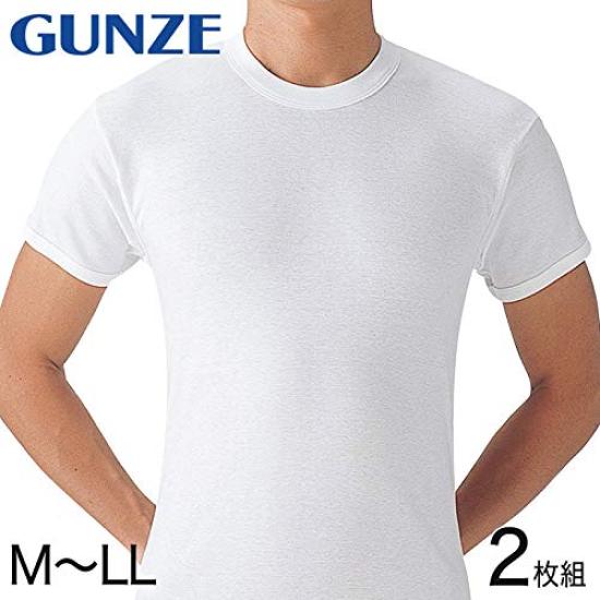 Gunze SV61142 Soft Antibacterial and Short Round Set of Size M Men's Undershirt, 100% Cotton, Deodorizing, Sleeve, Neck, 2, White,