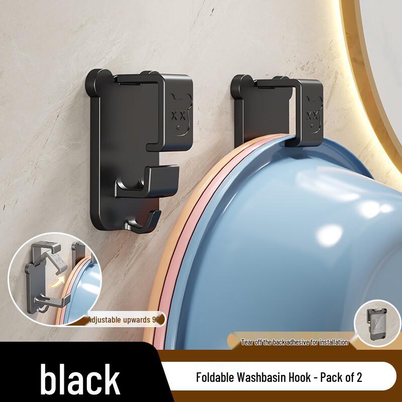MDNG Bathroom Wall-Mounted Storage Hooks