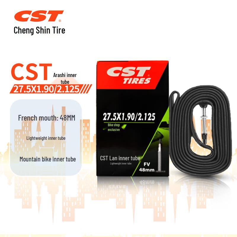 Велосипедная камера CST 27.5X1.90/2.125
