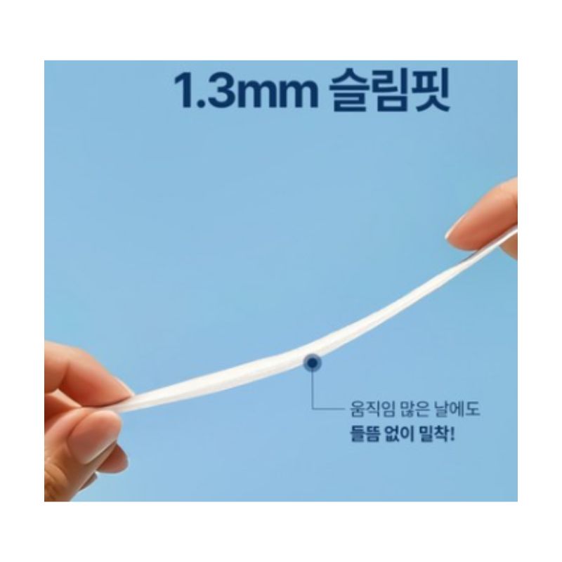 Reine Baumwolle ZERO Slim Slipeinlagen Lang 17,5 cm Tägliche Baumwoll-Einlagen 40 Stück Koreanische Damenhygiene