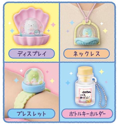 AGATSUMA Sumikkogurashi Sparkling Snow Globe: Sumikko and Umikko (Ages 5 and up)