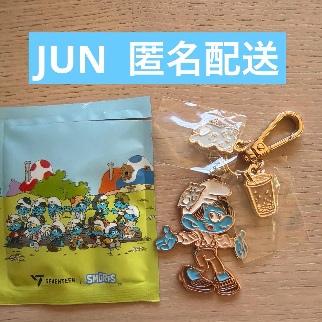 [USED] SEVENTEEN SMURFS Jun Isaac Toast Key Ring