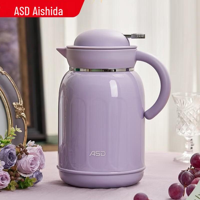 ASD 1.5L Insulated Thermos Pot