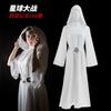 Star Wars Princess Leia Cosplay Costume Children's Adult Dress Princess Leia Cosplay Costume Two Dimensions