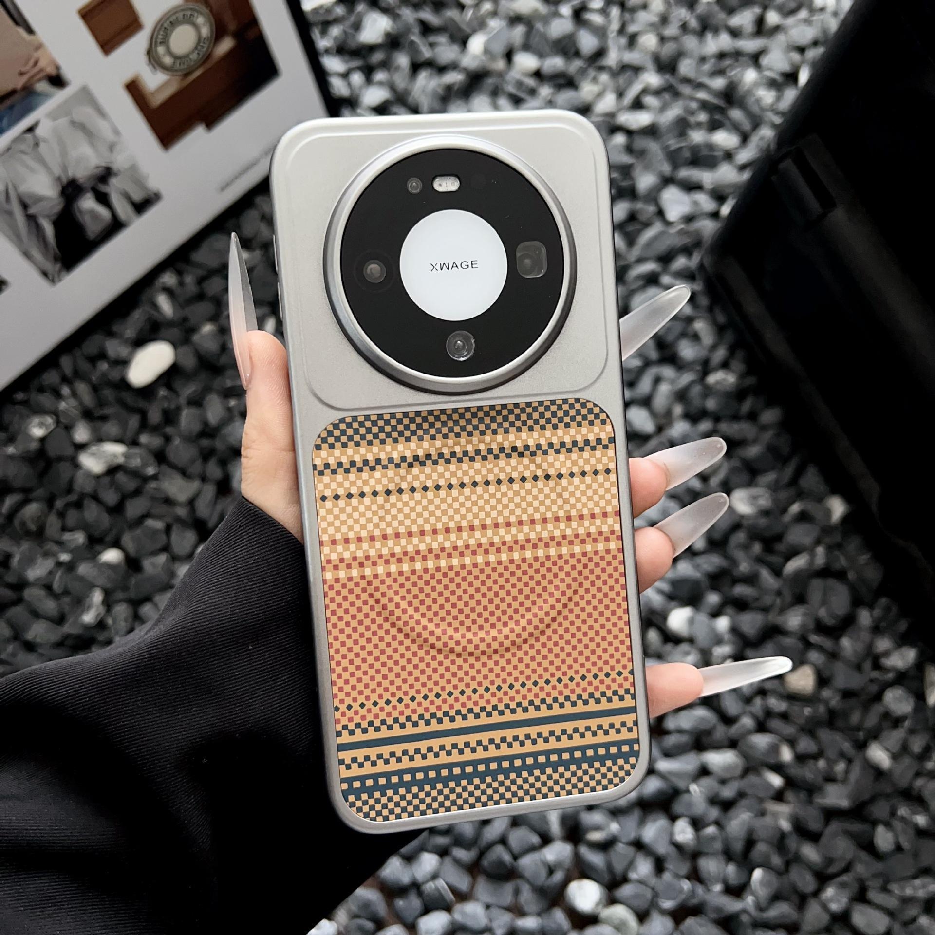 Applicable to Huawei MATE80 Kevlar pattern magnetic mobile phone case Honor 600 plain leather ultra-thin Pura90P protective case Huawei-mate80pro max