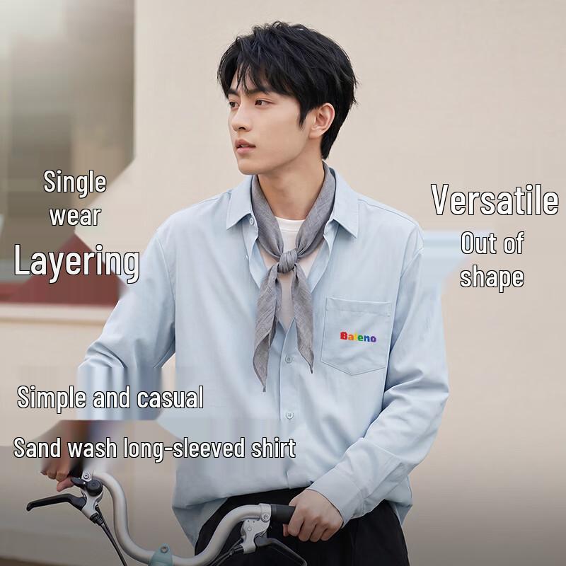 Baleno Men's Casual Long-Sleeve Lapel Cardigan Shirt