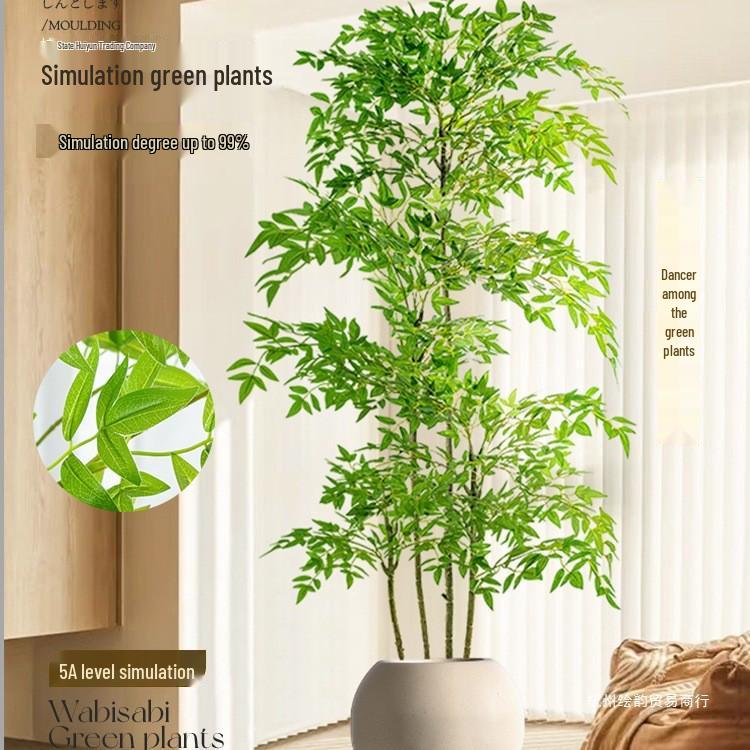 Nandina Luxury Artificial Tree - Indoor Floor Decoration & Bionic Green Plant Potted Ornament