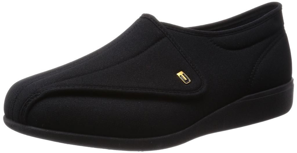 Kaihoshugi KHS M900 Lehké 4E Široké Ošetřovatelské Černé Velikost 4E Pánské Boty, Strečové, 27.0 cm,