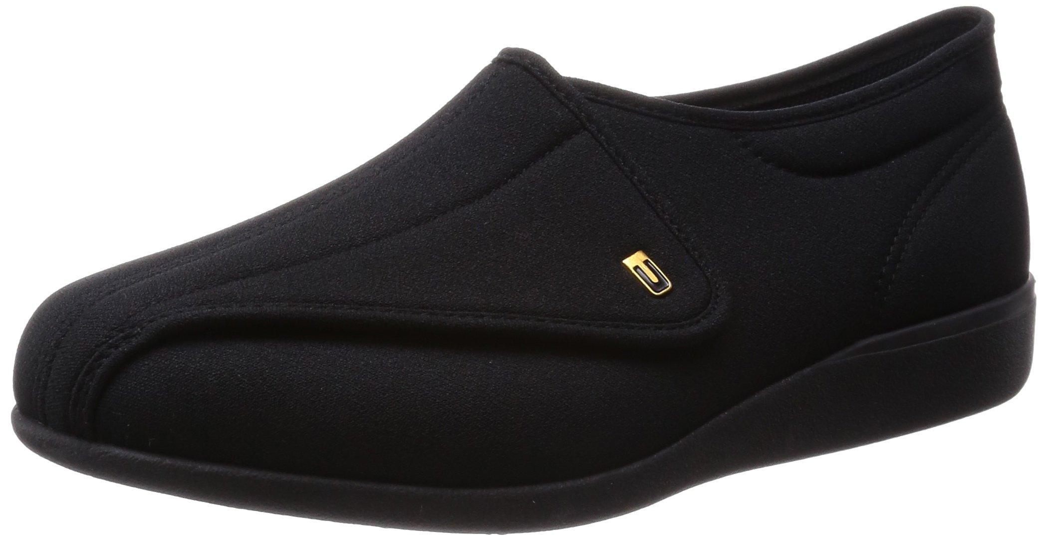 

Kaihoshugi KHS M900 Мужские легкие широкие туфли для медперсонала 4E, Черный стрейч, Размер 26.0 см, 4E